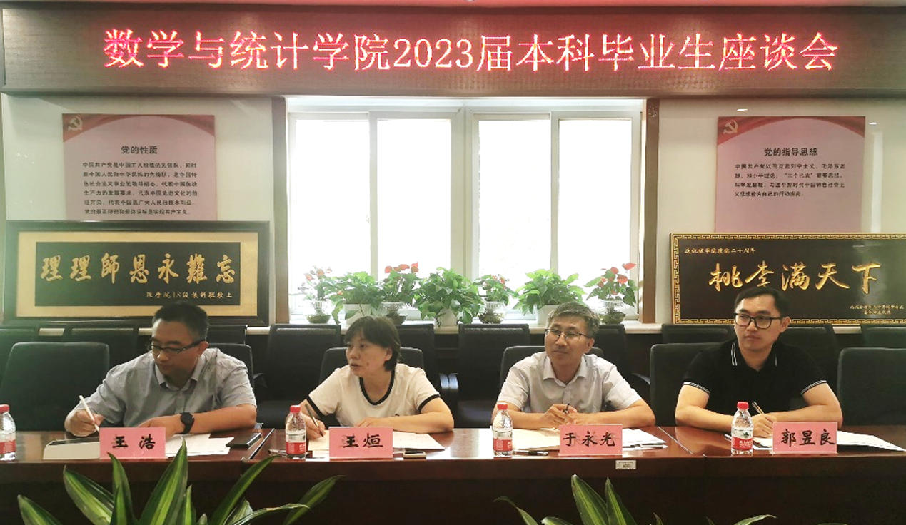 20230621168732833219304118.png 20230621168732833219304118.png