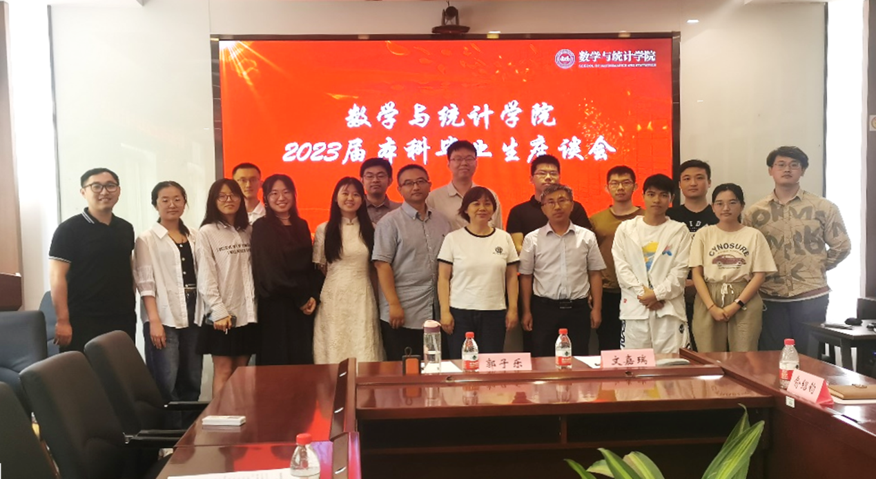 20230621168732838983003707.png 20230621168732838983003707.png