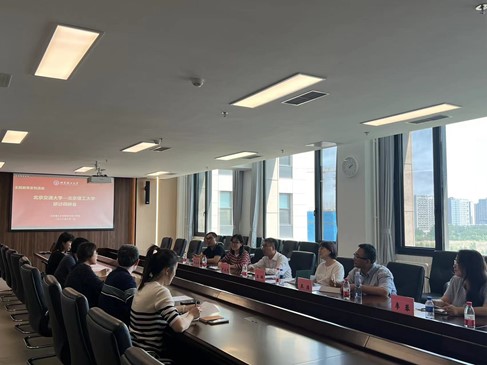 20230622168738792449108496.jpg 图片2.jpg