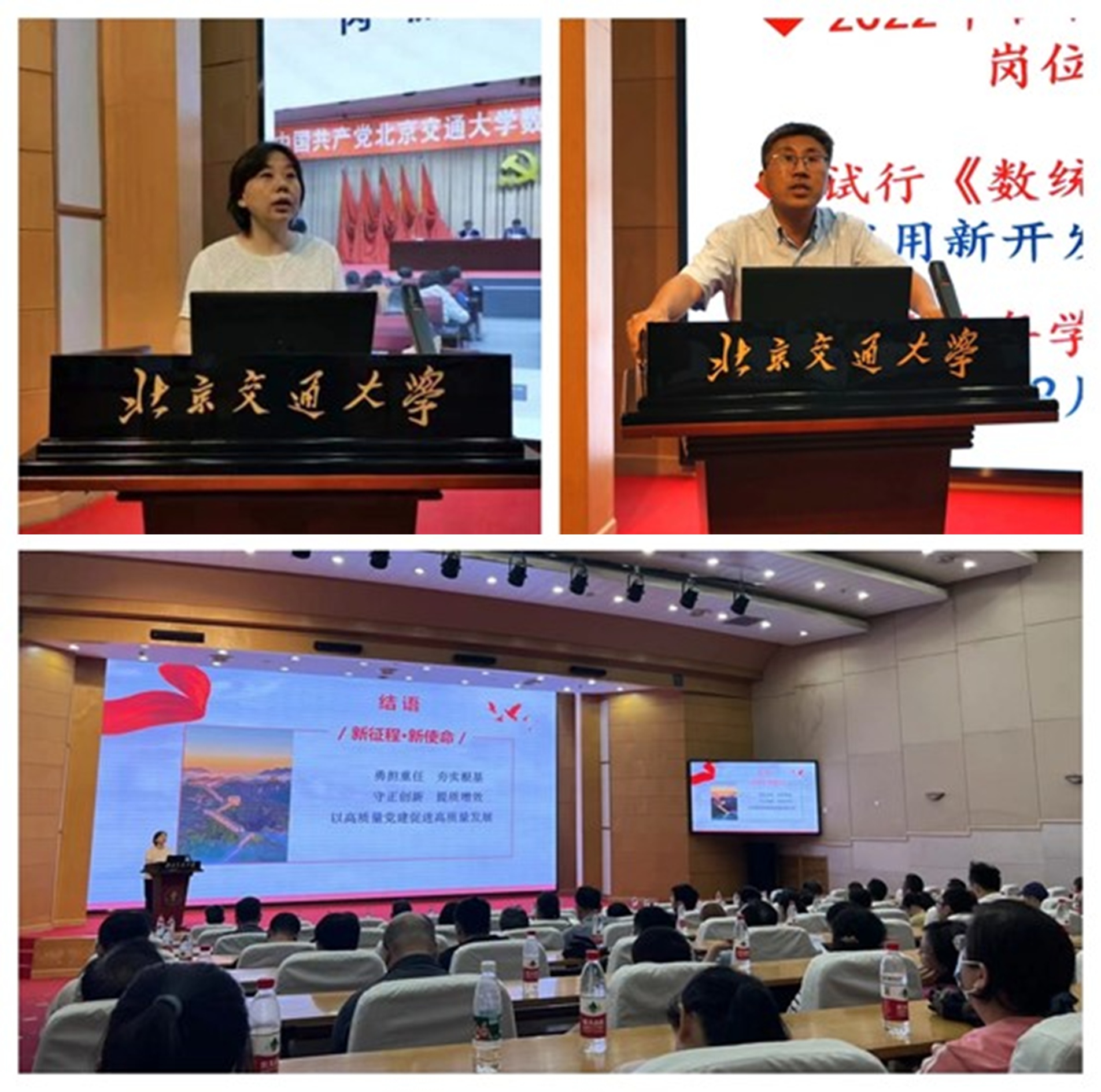 20230622168738823684101414.jpg 20230622168738823684101414.jpg