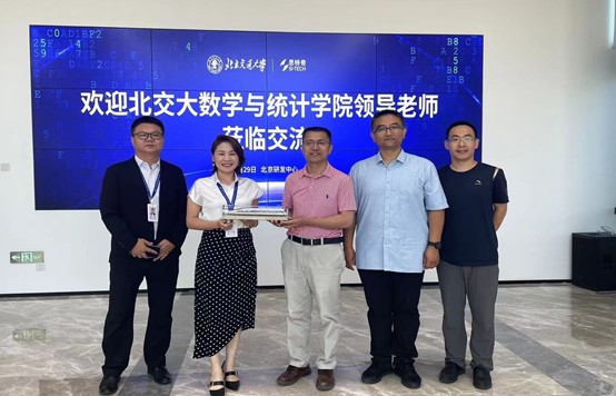 20230703168834677680206987.jpg 图片10.jpg