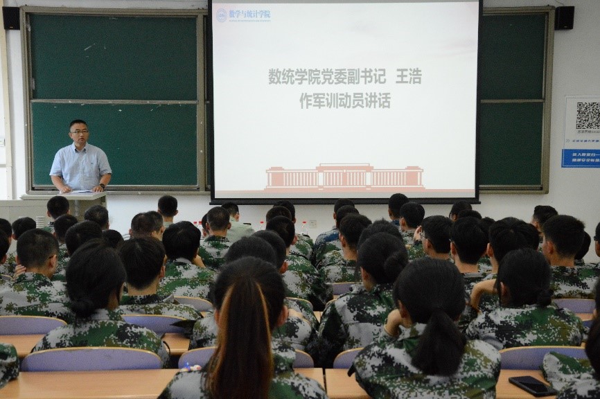 20230703168834704633809711.jpg 20230703168834704633809711.jpg