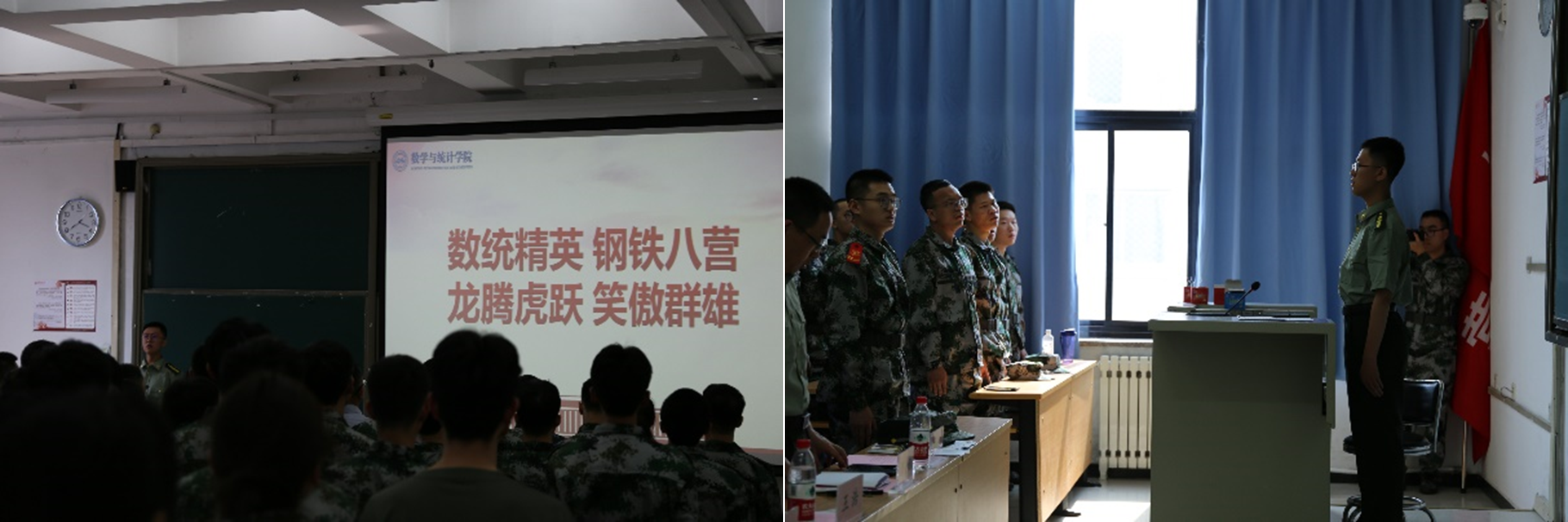 20230703168834714616801634.png 20230703168834714616801634.png