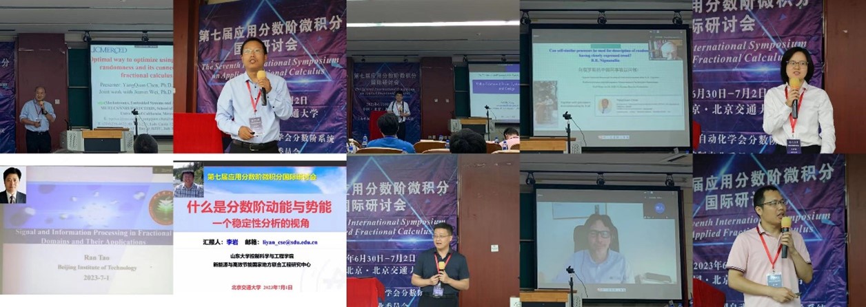 20230703168836428538808515.jpg 图片4.jpg