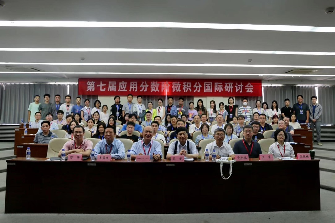 20230703168836429527200024.jpg 图片5.jpg