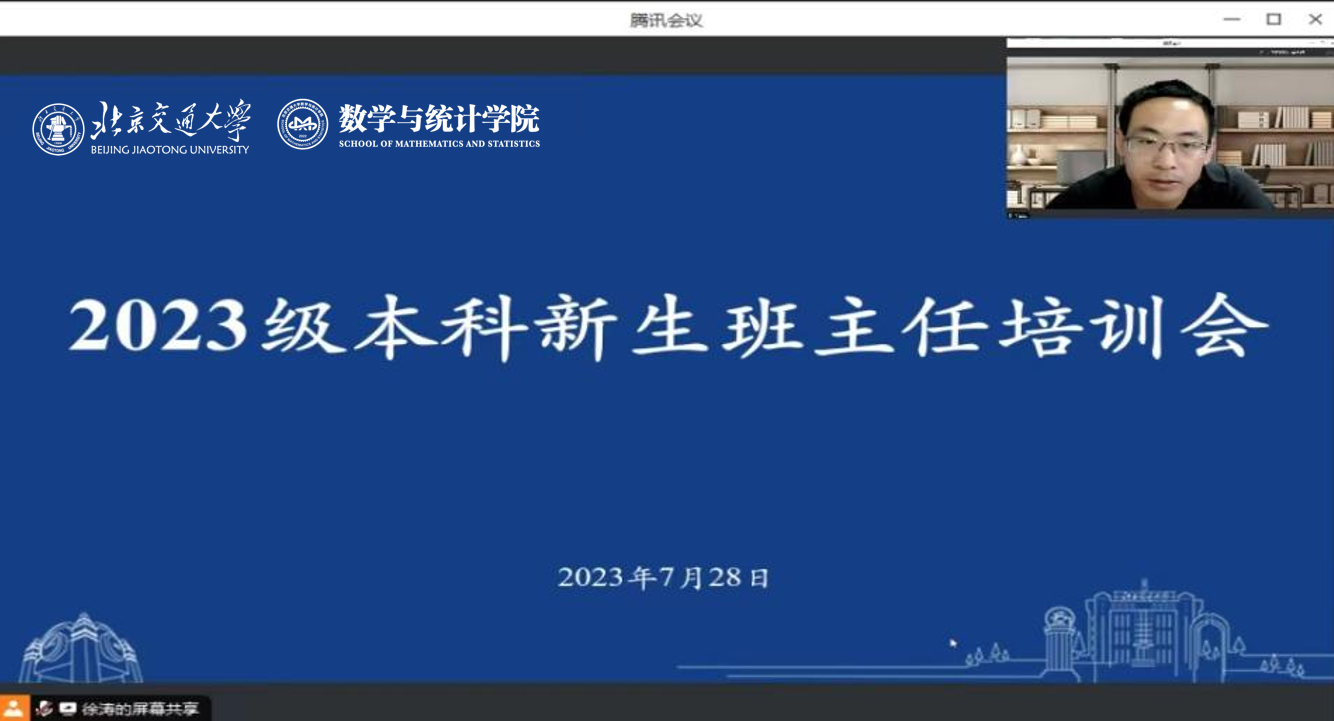 232346966.png 01-新.png