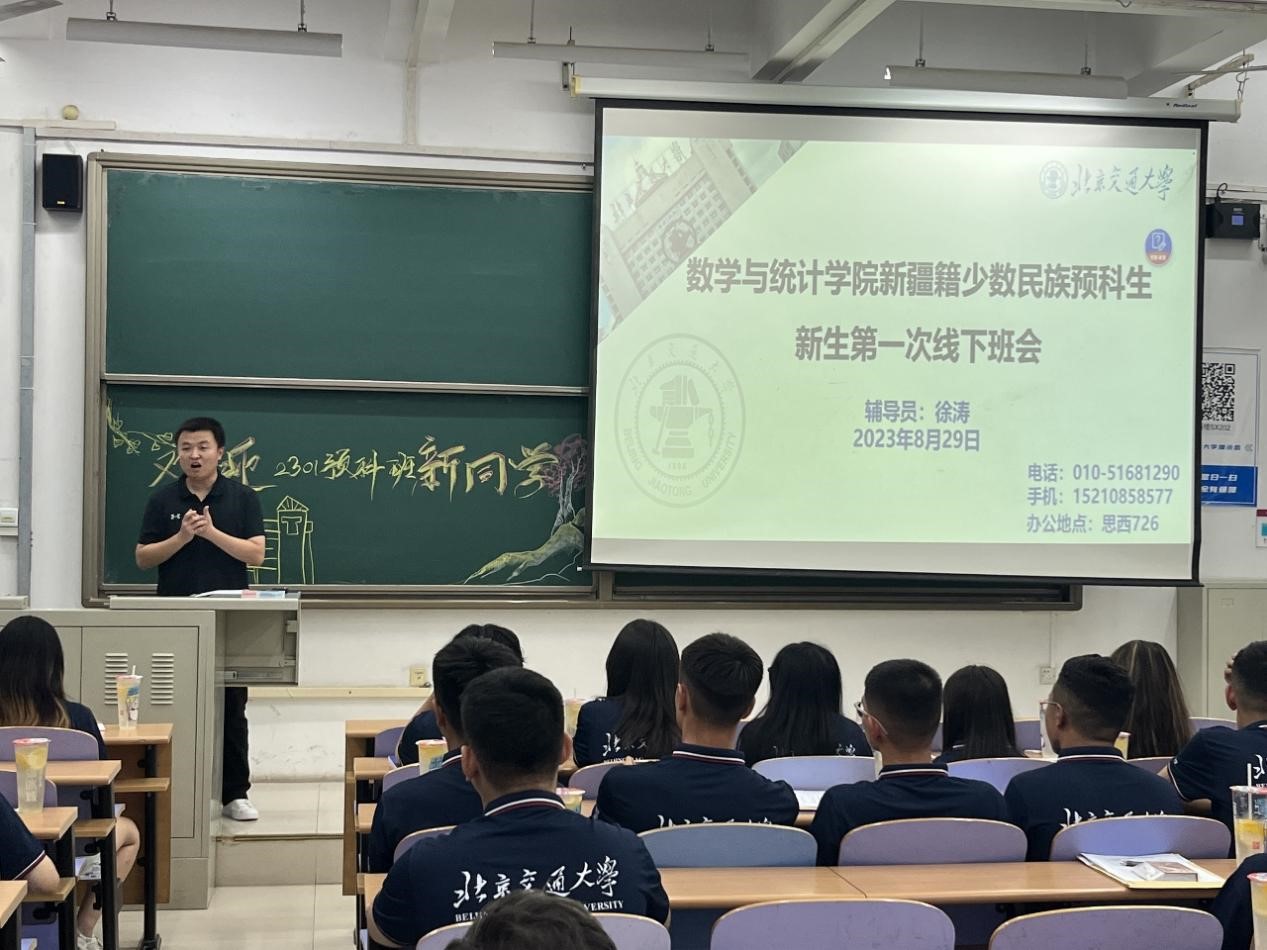 20230829169330718621704366.jpg 图片7.jpg