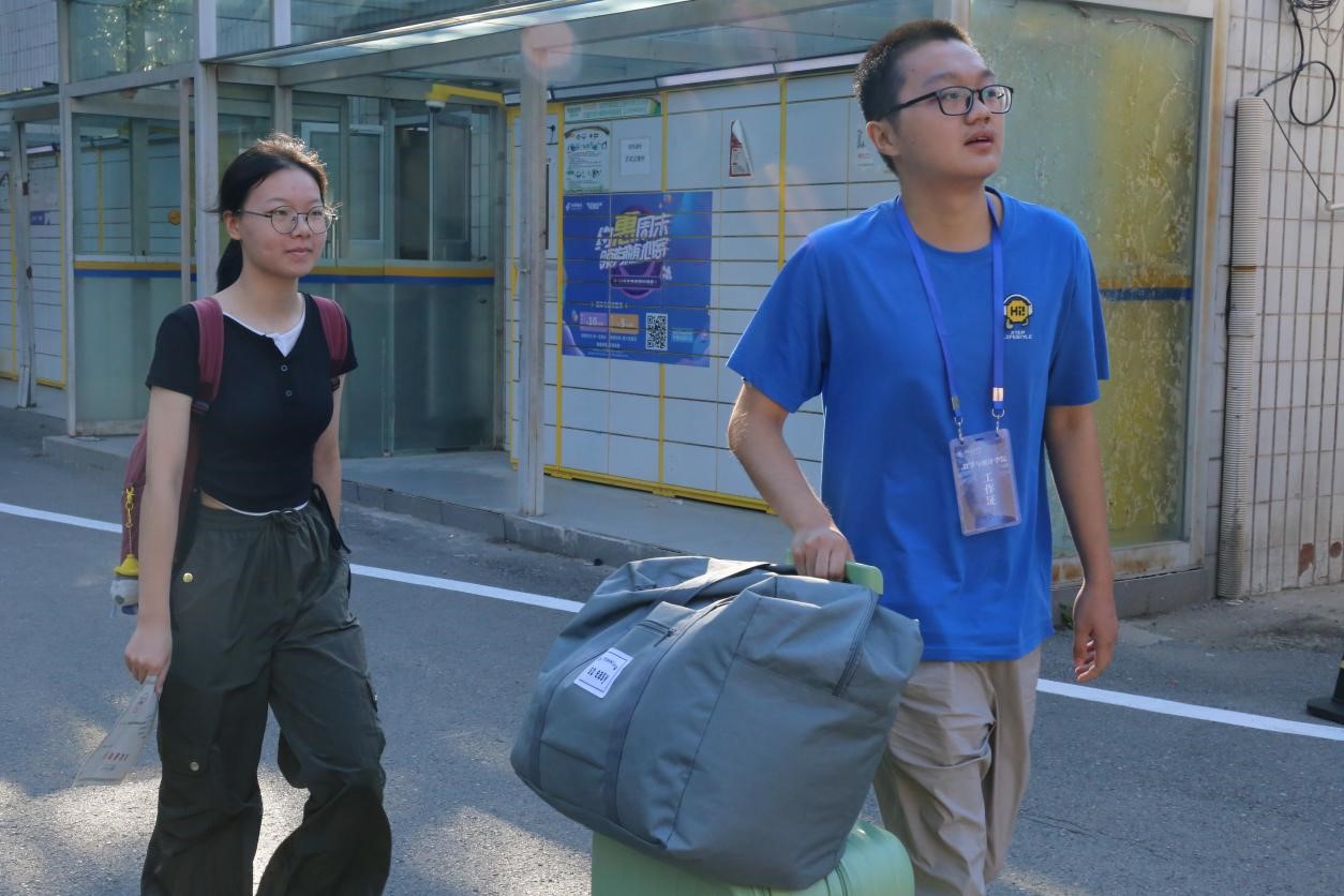 20230829169330729988802181.jpg 图片9.jpg