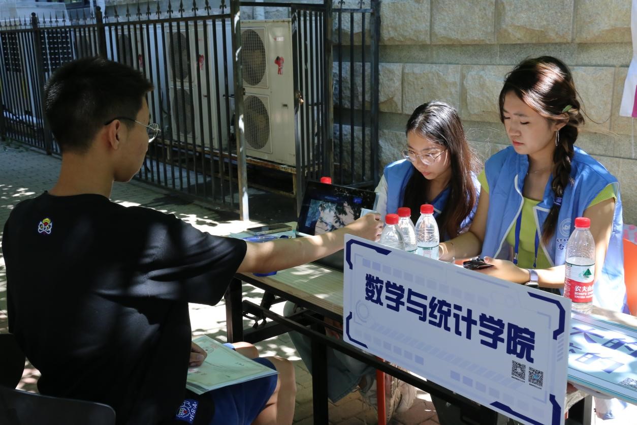 20230829169330797606303784.jpg 图片17.jpg