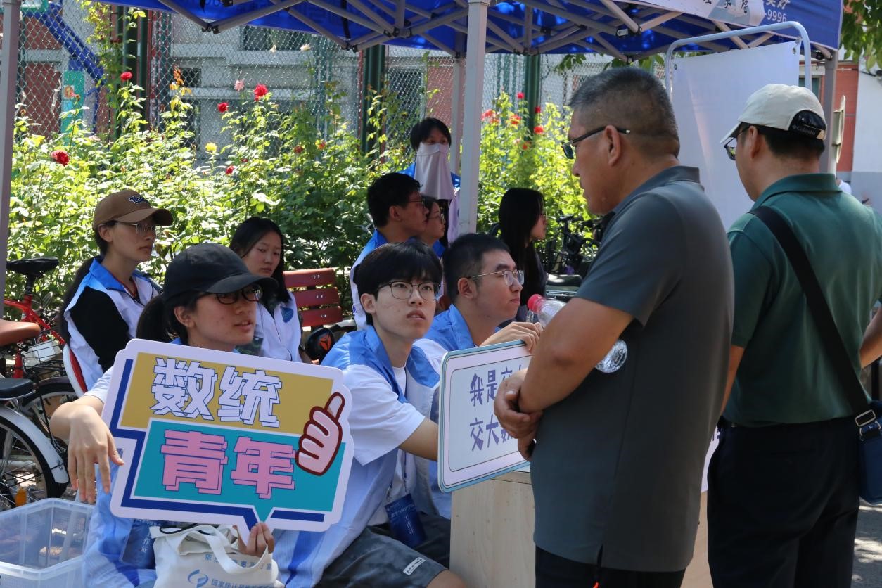 20230829169330811870709129.jpg 图片18.jpg