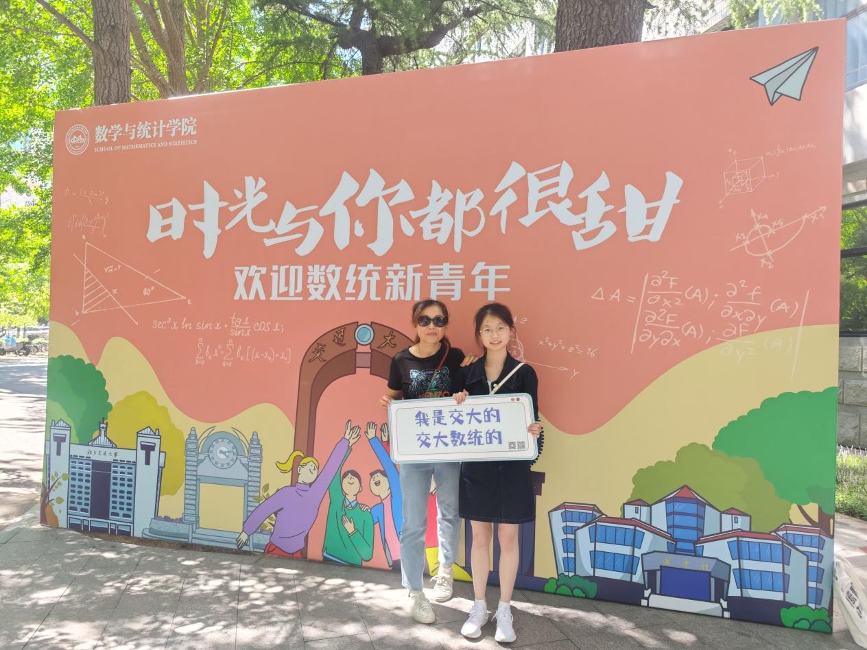 20230829169330813619405926.jpg 图片19.jpg