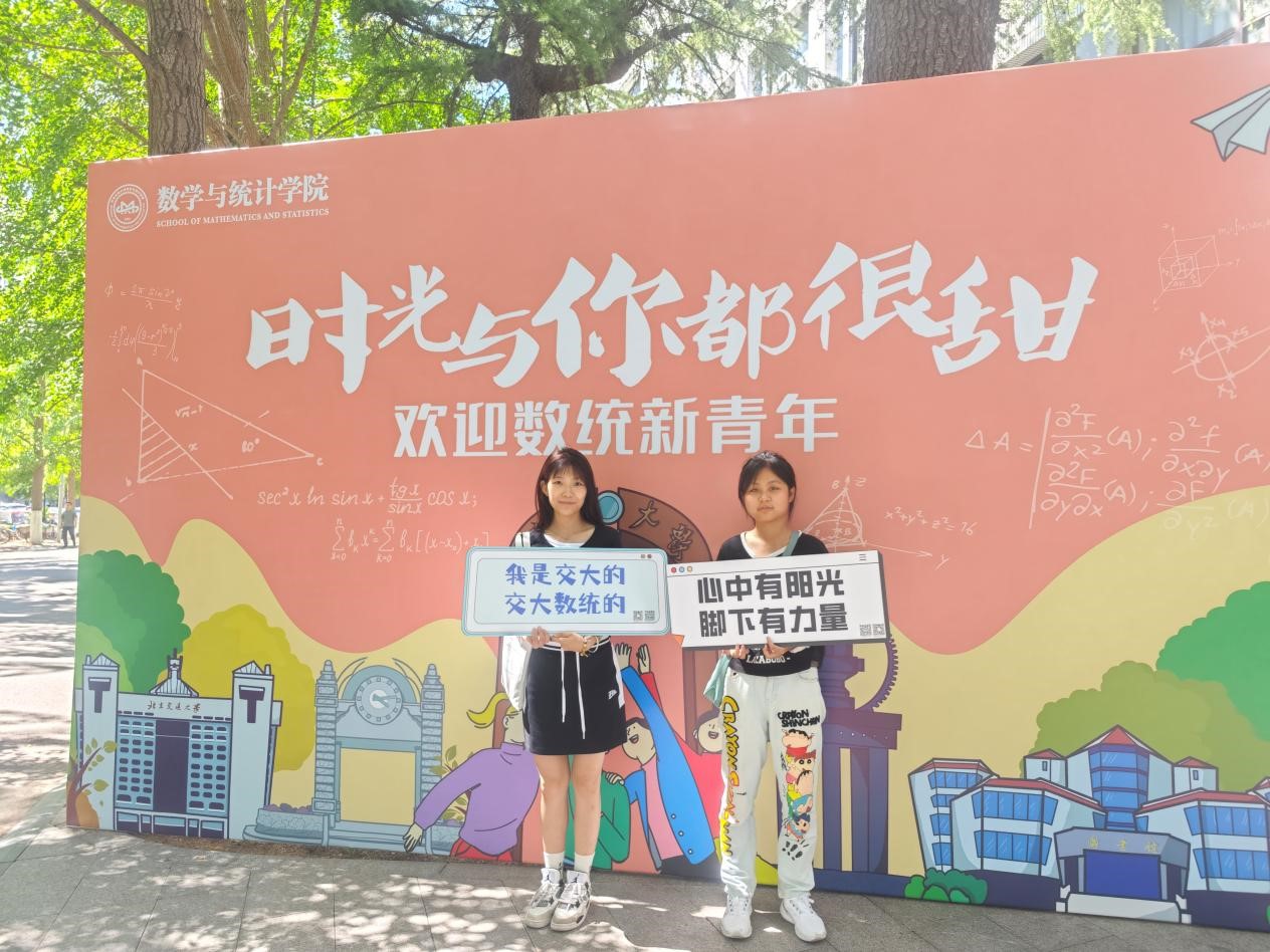 20230829169330815416703897.jpg 图片20.jpg