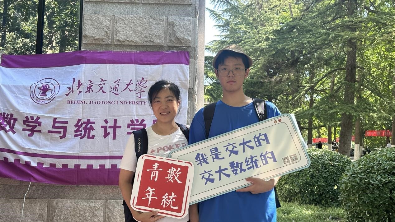 20230829169330819847907293.jpg 20230829169330819847907293.jpg