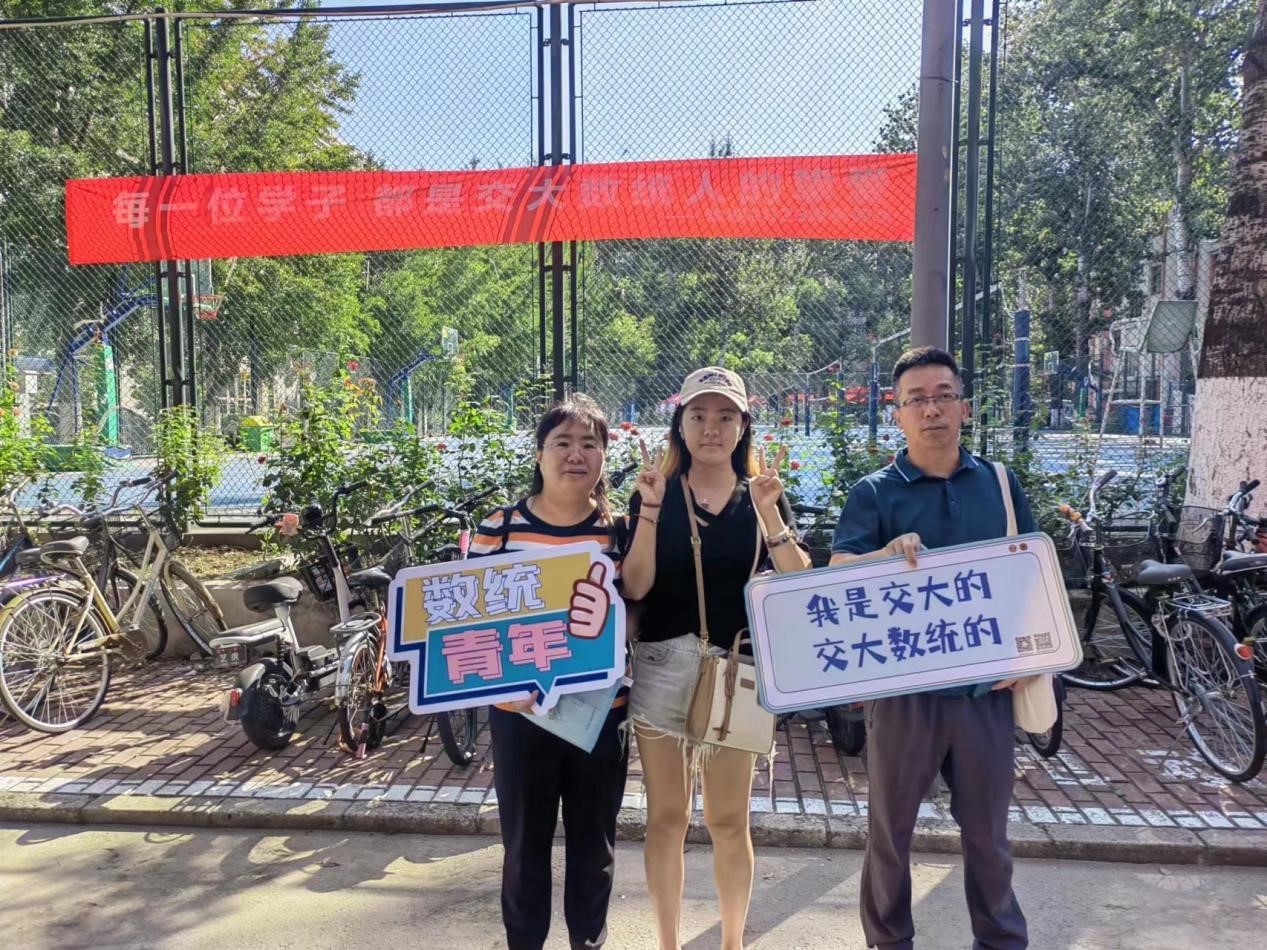 20230829169330819855407862.jpg 20230829169330819855407862.jpg