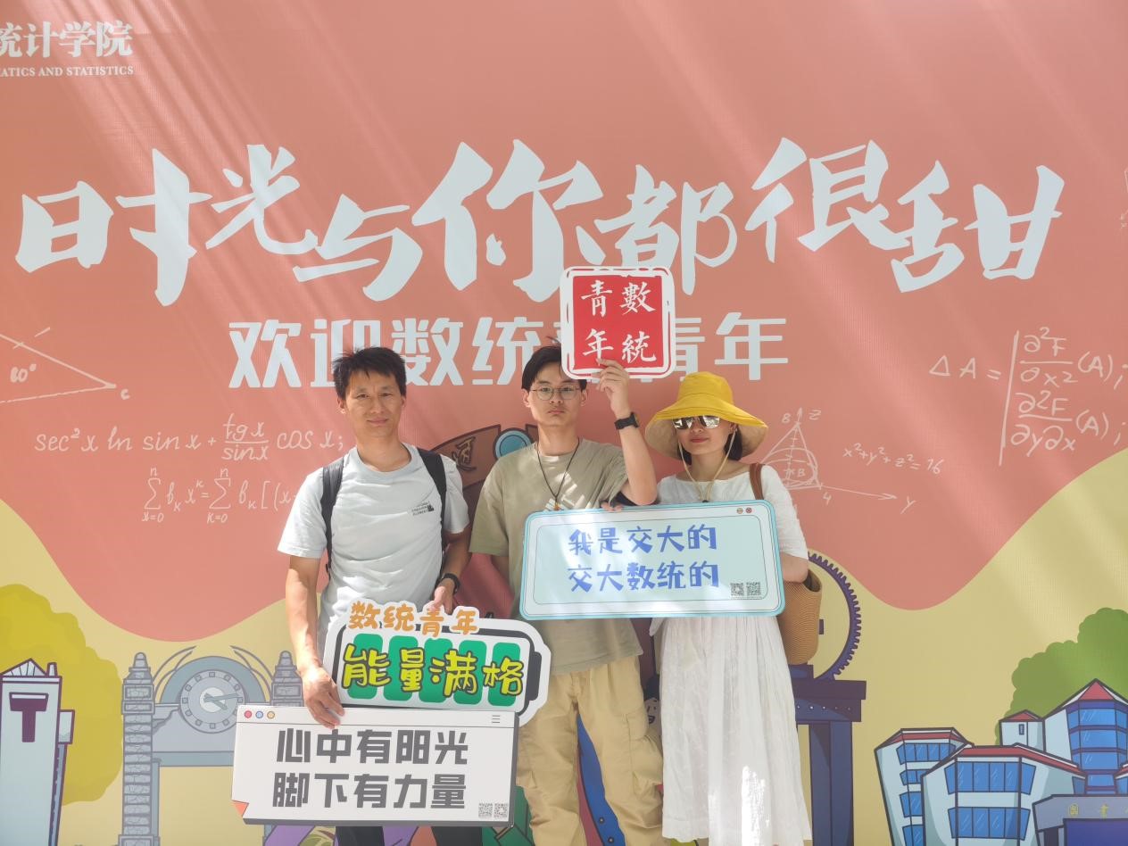 20230829169330819856607198.jpg 20230829169330819856607198.jpg