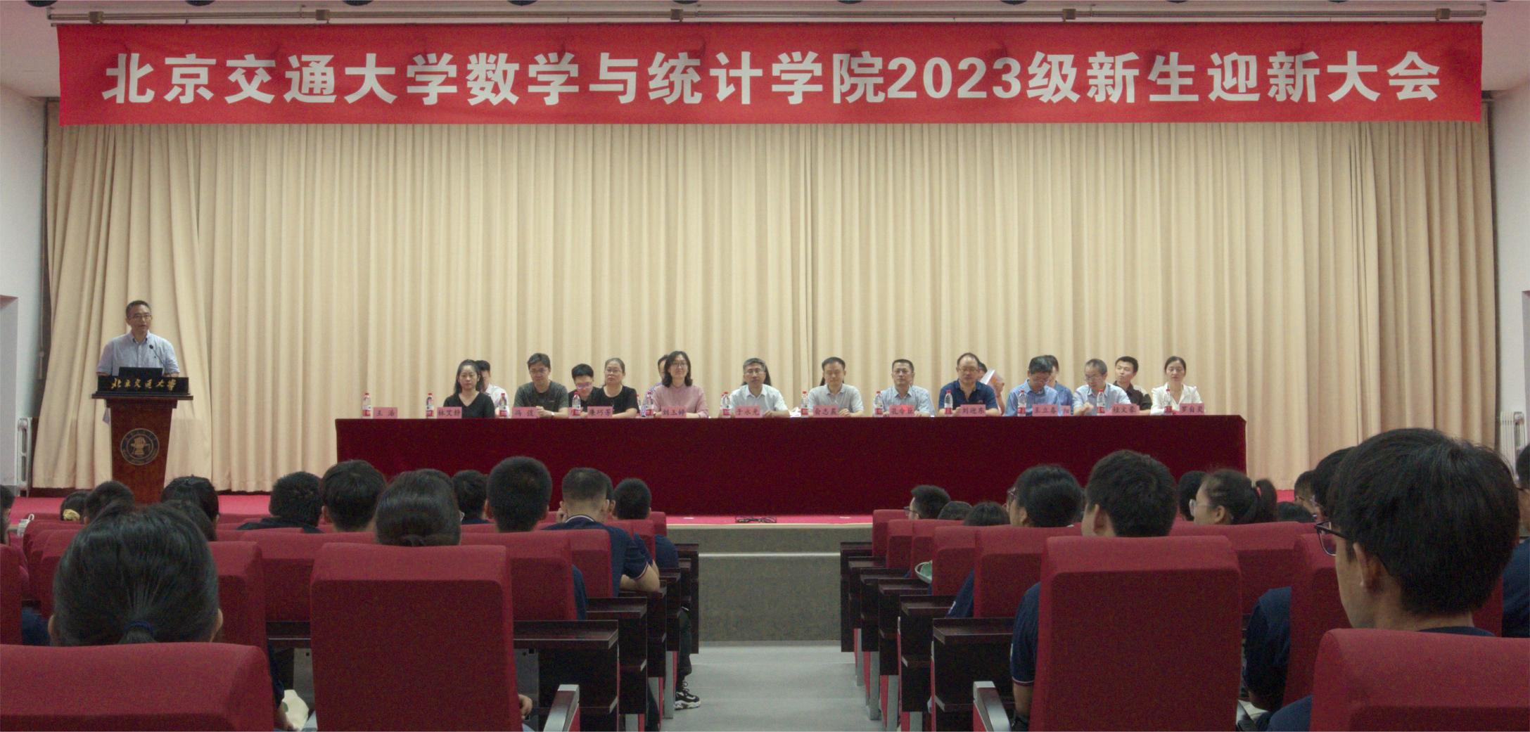 232349119.jpg 礼堂.jpg