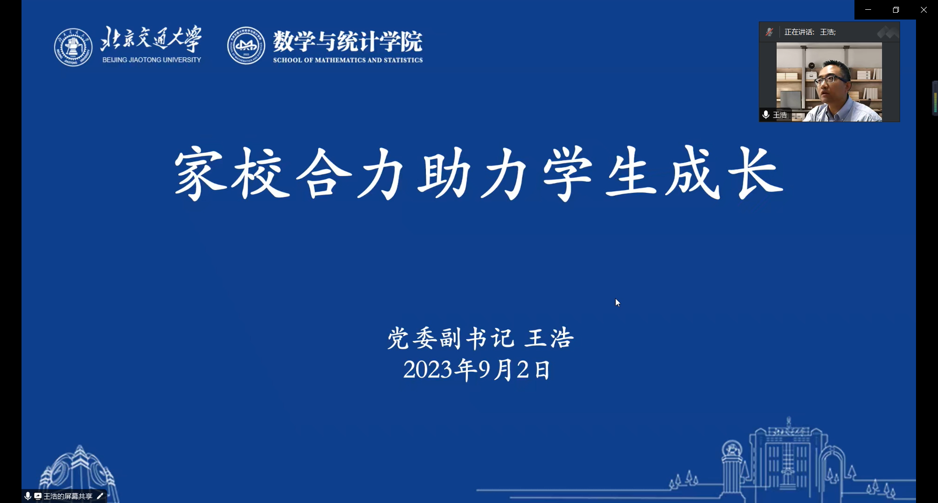 167349142.png 7153839d158228cc0385ef72b2d4a2f.png