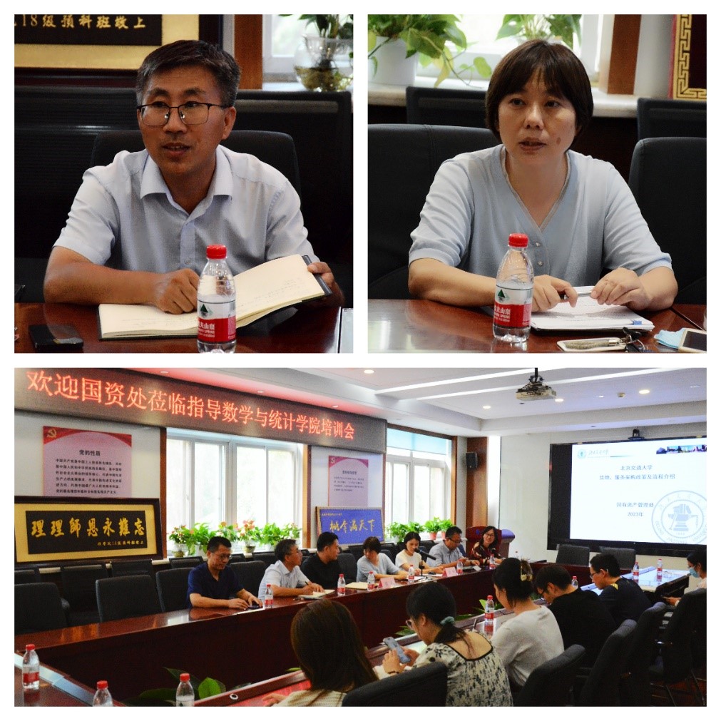 232350395.jpg 01.jpg