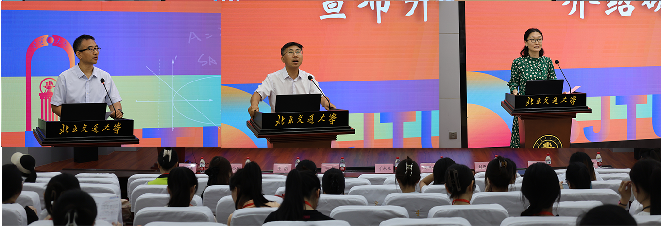 20240704172005579208208585.png 第一张.png