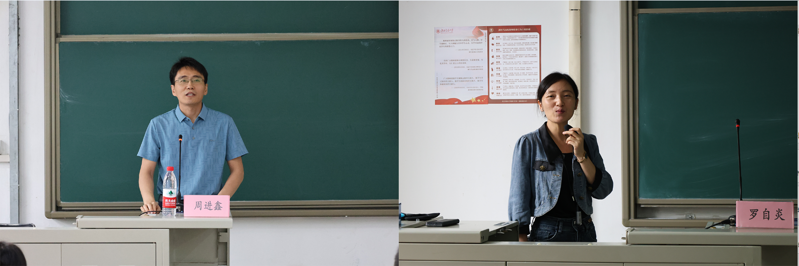 20240704172005630538308956.png 08eac62e58ccf21164dd1e33bbbf093.png