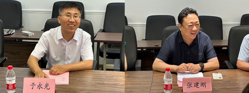 20240705172013483146006565.png ed73a32f77f3e97bc28de4d535c07f1.png