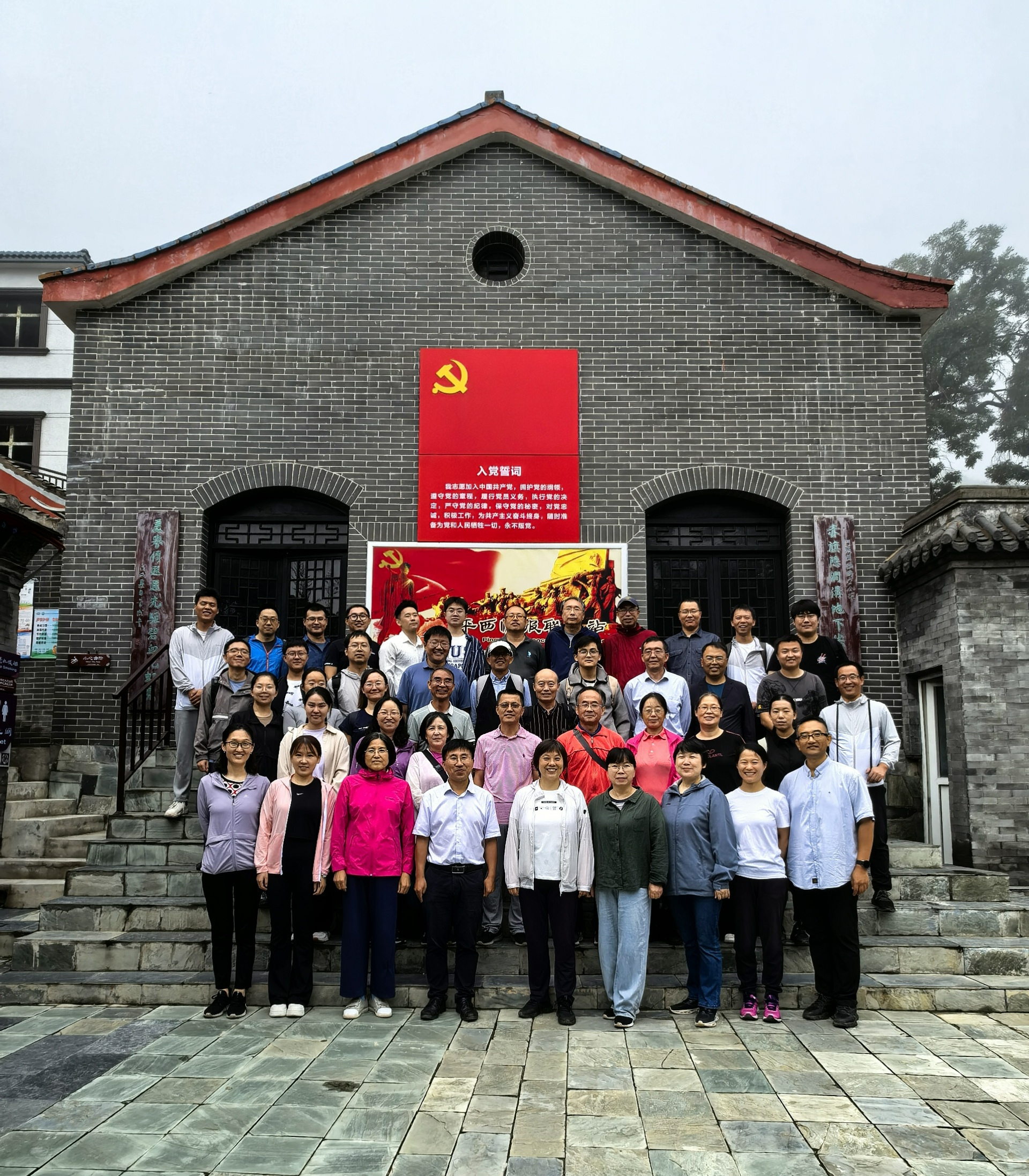 20240909172587729161000320.jpg 20240909172587729161000320.jpg