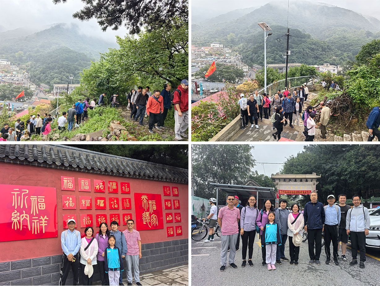 20240909172587734412300705.jpg 20240909172587734412300705.jpg