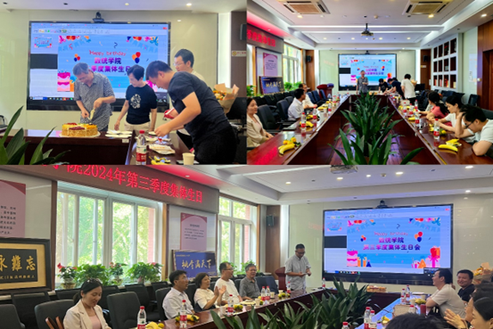 20240911172602314863601221.png dc42dde1cbde275a2b1f90edb85d556.png