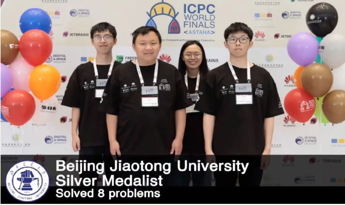 20240926172734331349706893.png 2.png