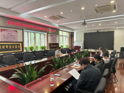 20240929172759850746107444.png ffafbdf401b290fd13a04483c37b3ed.png