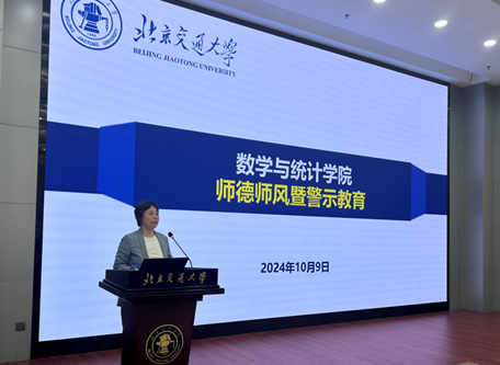 20241010172851841094203114.png f17aa17e7ea1292ee4b16cde7aa4ce7.png