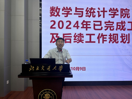 20241010172851843036108355.png 48684657881354c20fe7a79da945949.png