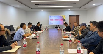 20241013172882103010303545.jpg 图片1.jpg