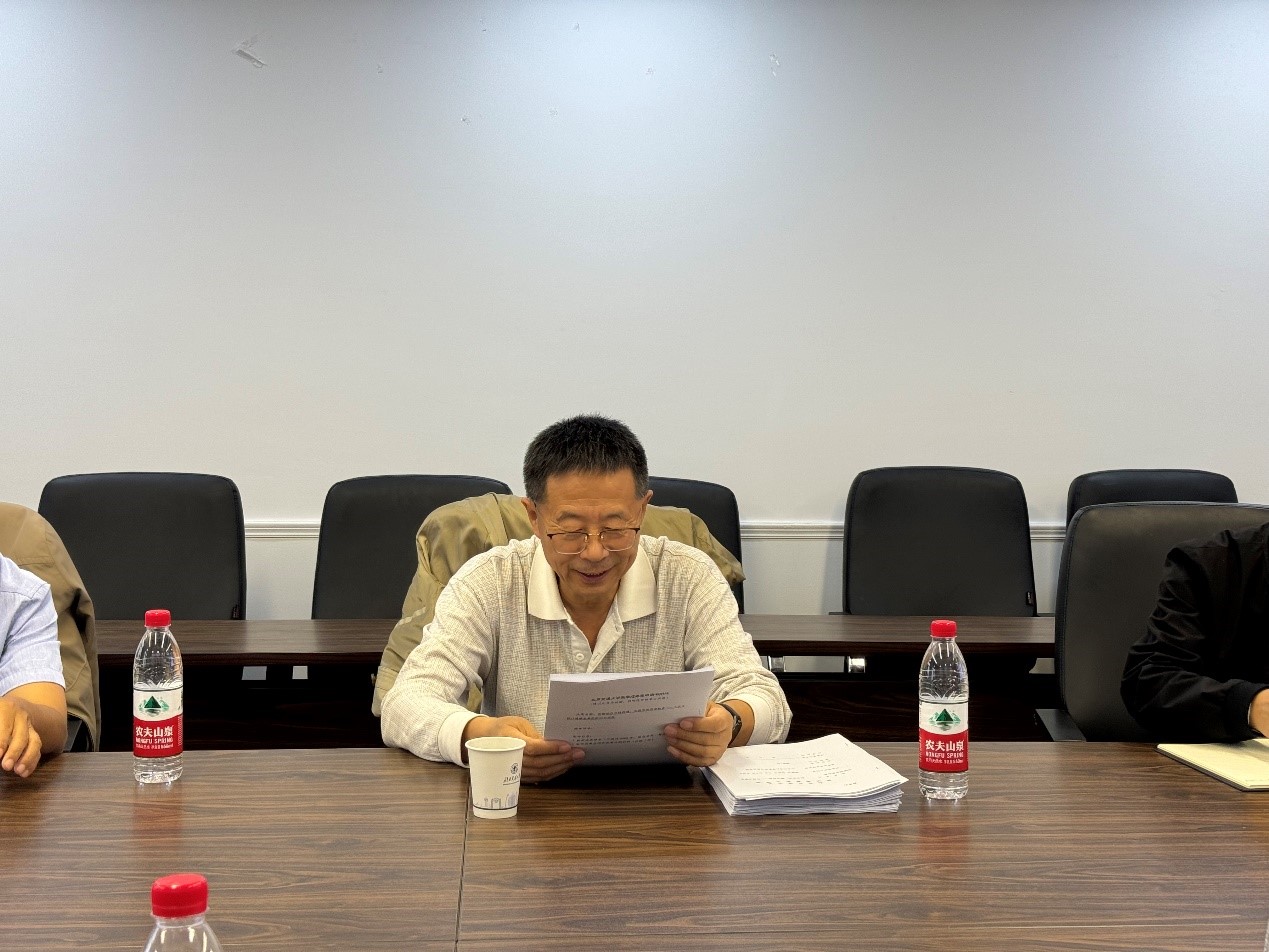 20241013172882105190708105.jpg 图片3.jpg