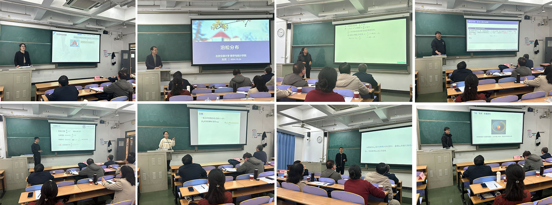 20241025172984222438502491.jpg 混合1.jpg