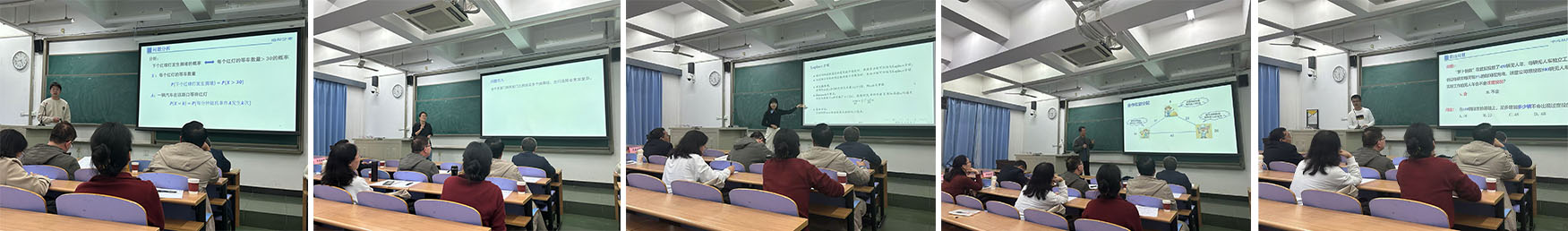 20241025172984230164007931.jpg 组合2.jpg