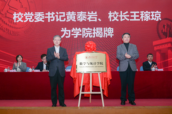 20220402164887874758502217.png image.png