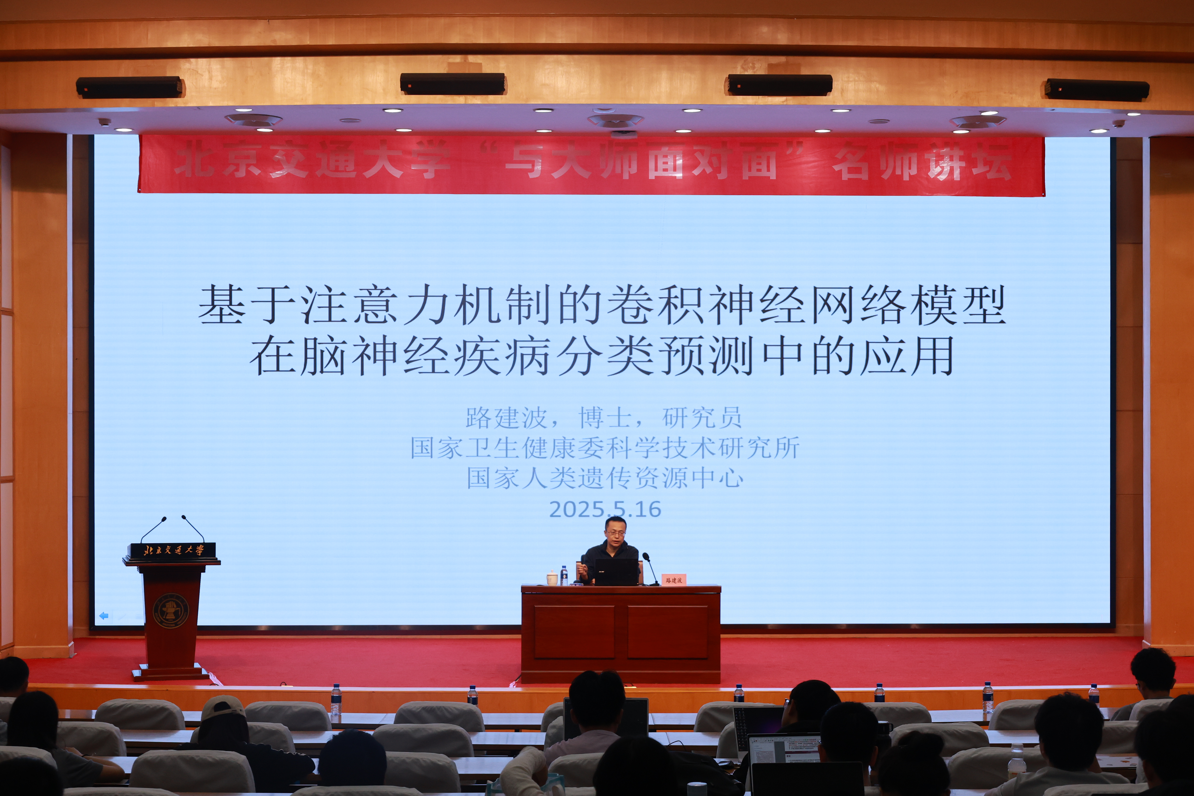 图片 (1).JPG