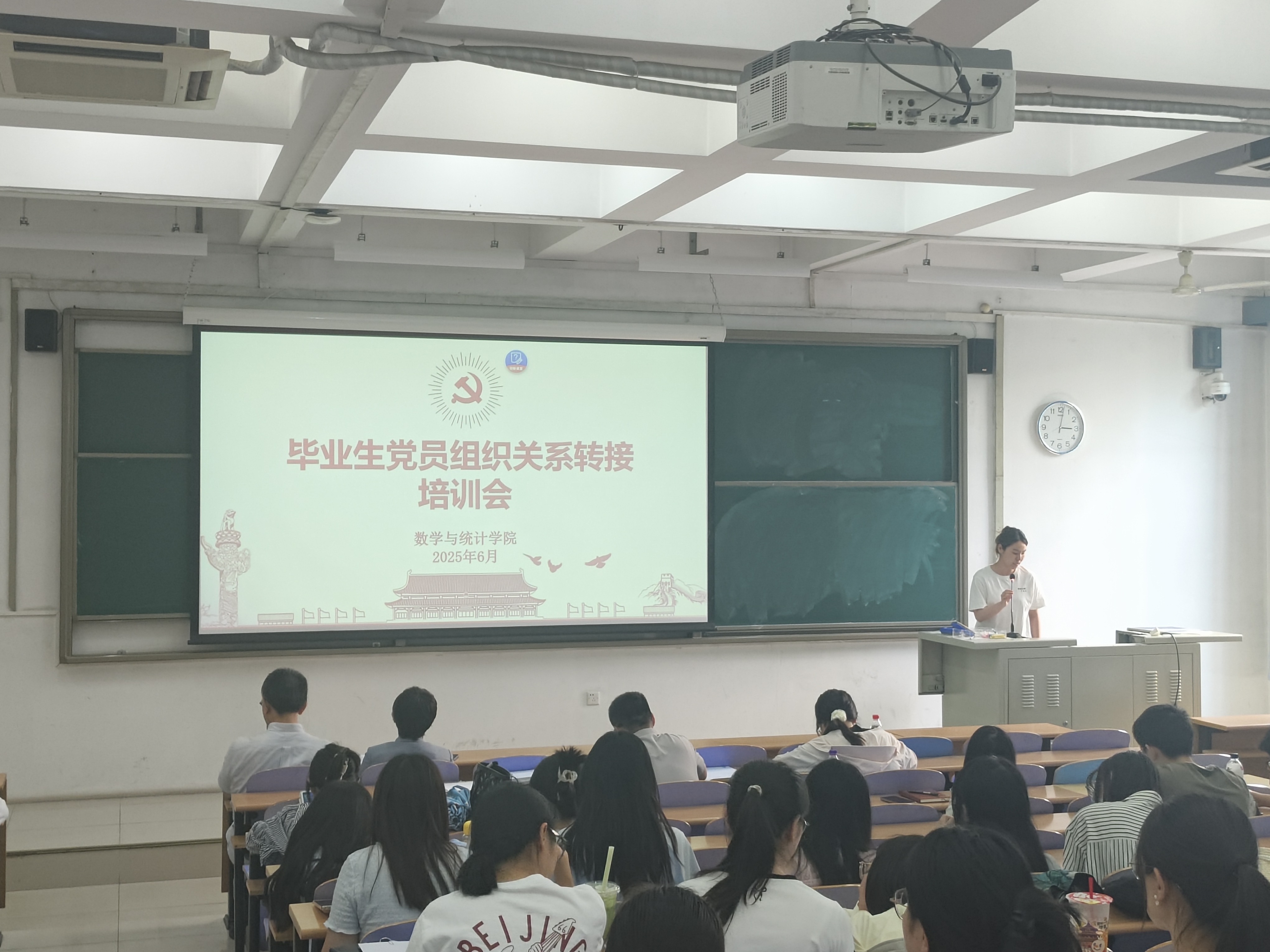 微信图片_20250620144801.jpg