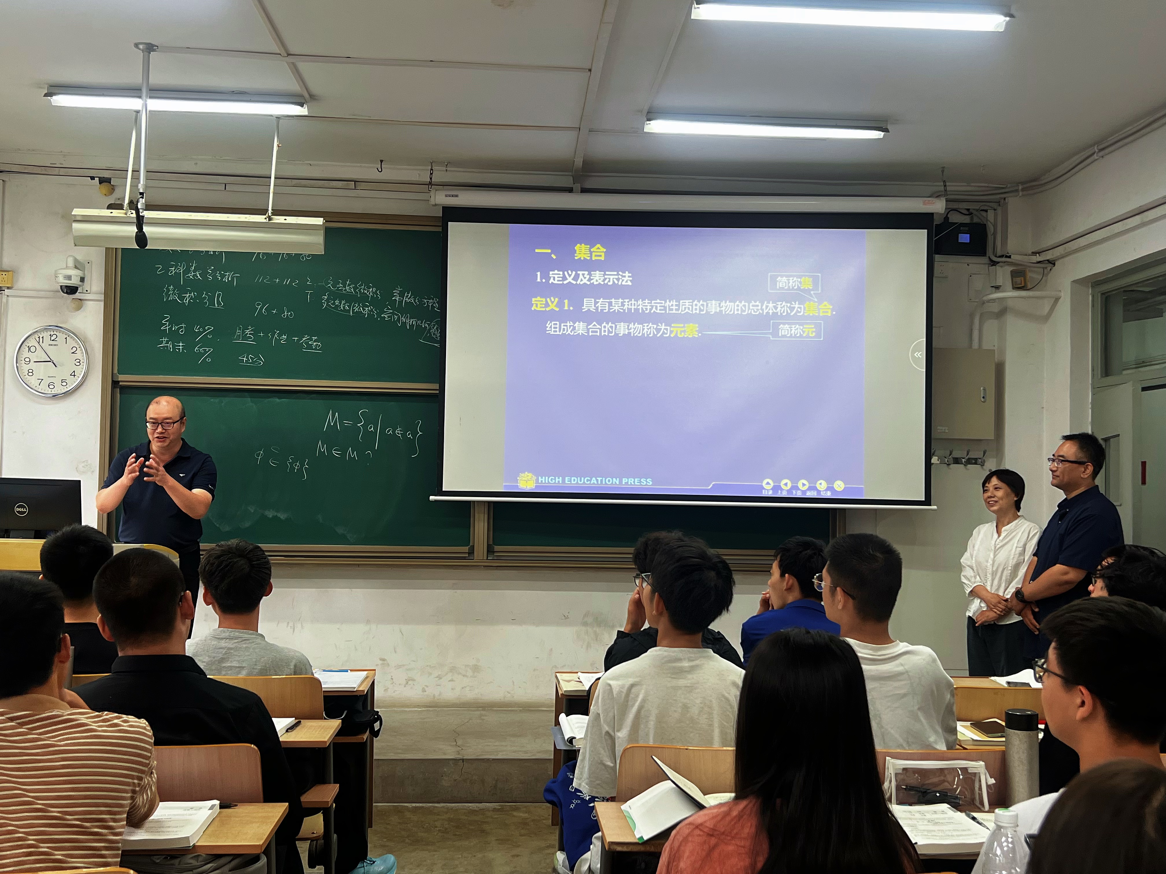 何老师讲话 使用.jpg
